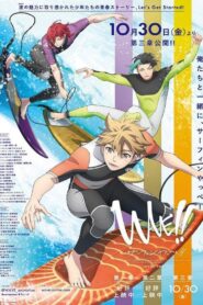 WAVE!! Surfing Yappe!! – Chapter 3
