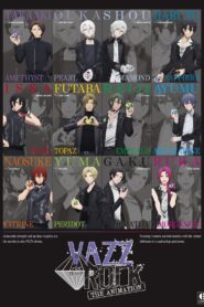 VAZZROCK THE ANIMATION