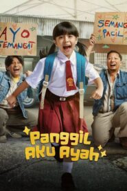 Panggil Aku Ayah