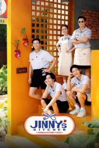 Jinny’s Kitchen