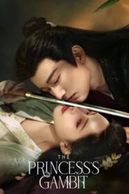 The Princess’s Gambit